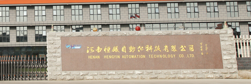 微信截图_20200930172817